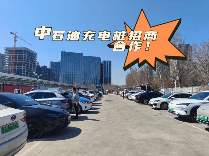 新能源技术开发选购指南:开启绿色生活新篇章