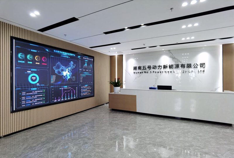 光伏发电系统的未来：绿色能源的曙光
